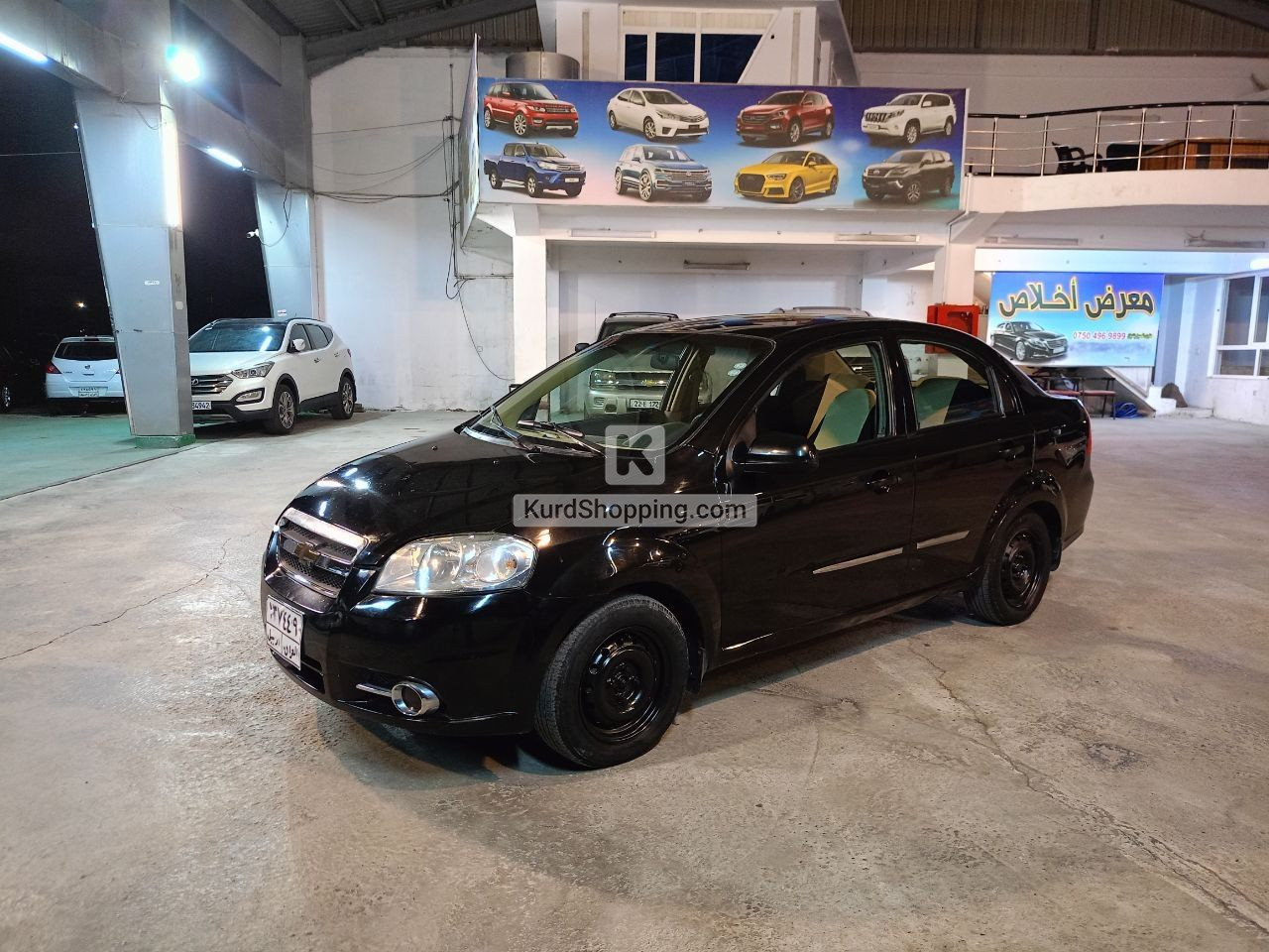 Chevrolet Aveo 2008