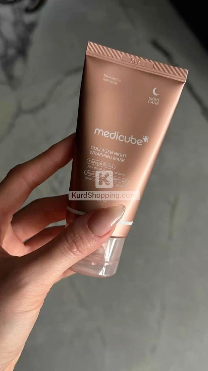cosmetic