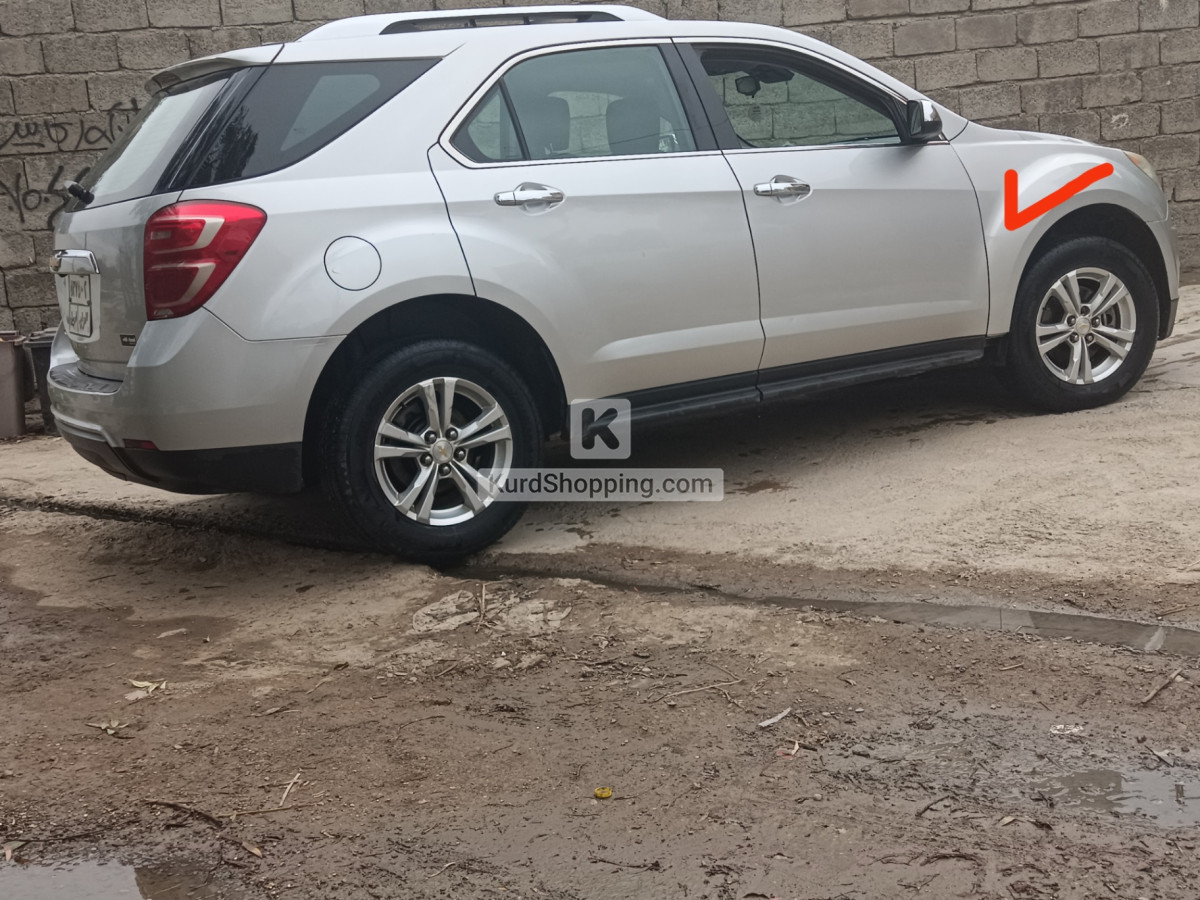 Chevrolet Equinox 2017