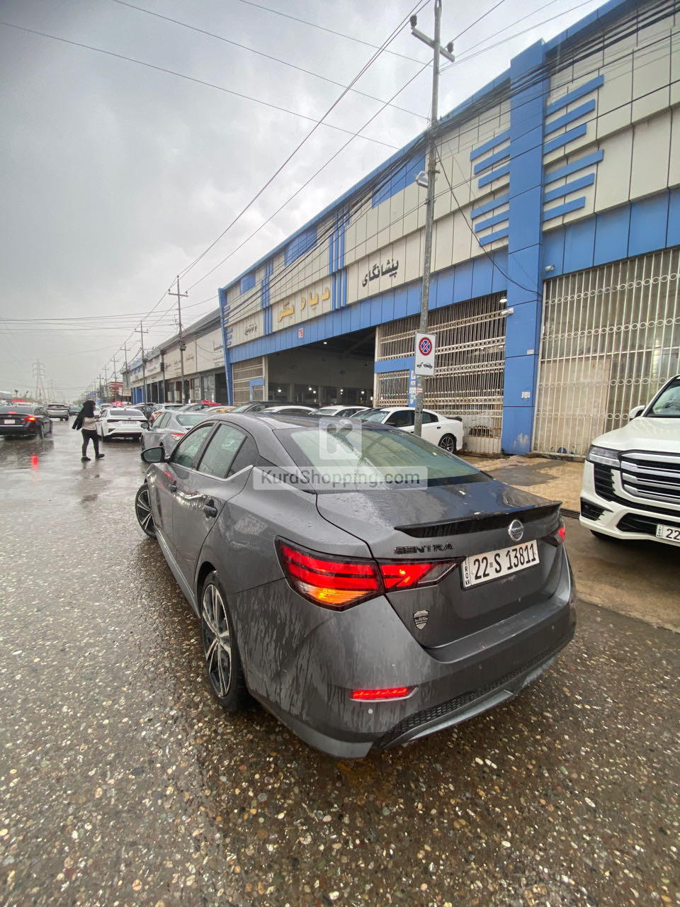 Nissan Sentra 2023