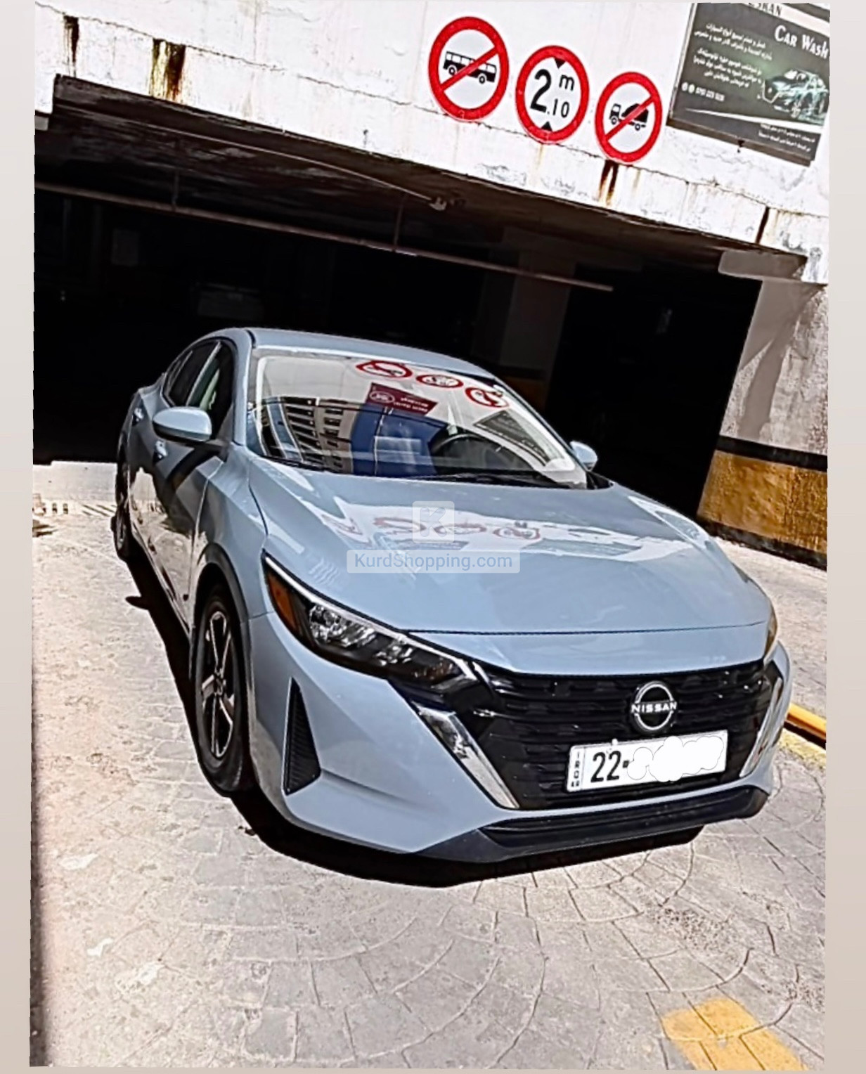 Nissan Sentra 2024