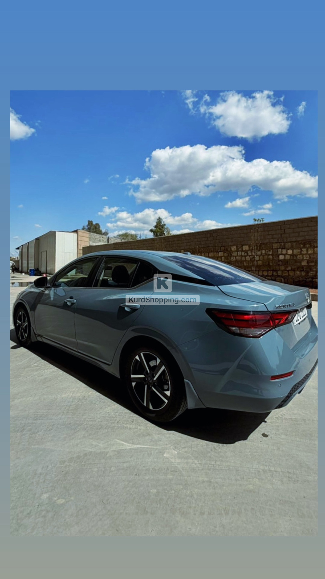 Nissan Sentra 2024