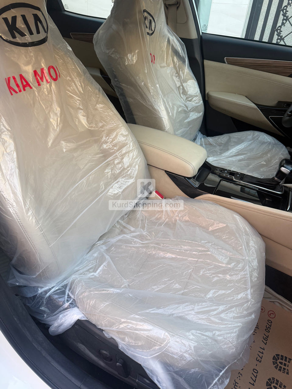 KIA Caddenza 2018
