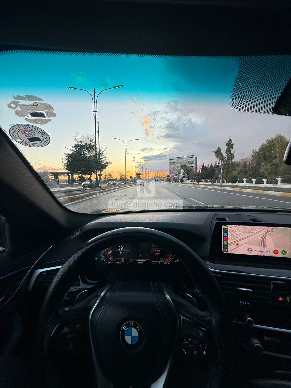 BMW 5 Series 2020