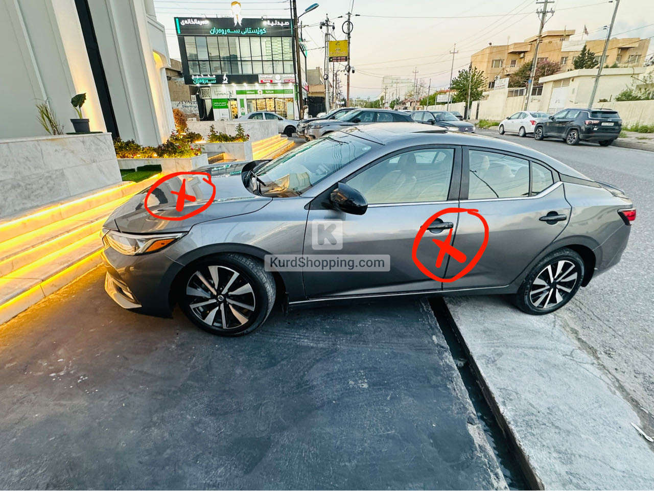 Nissan Sentra 2021