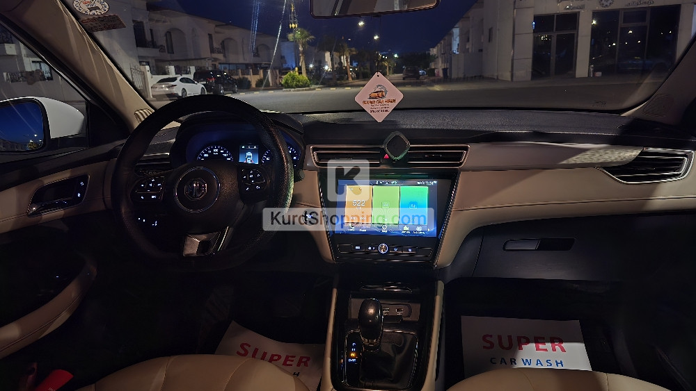 MG 5 2023