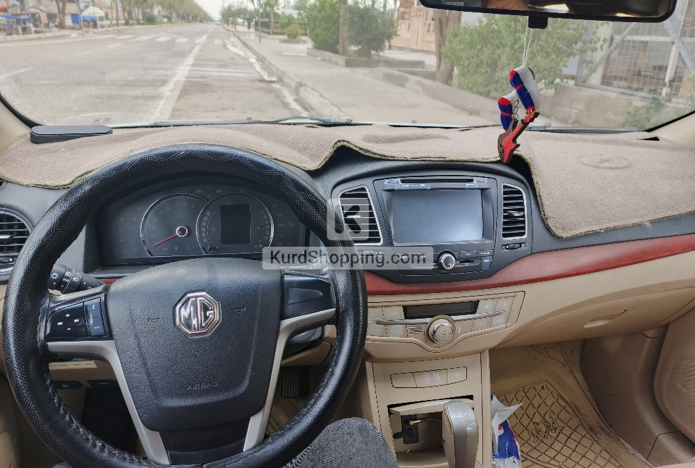 MG 350 2014