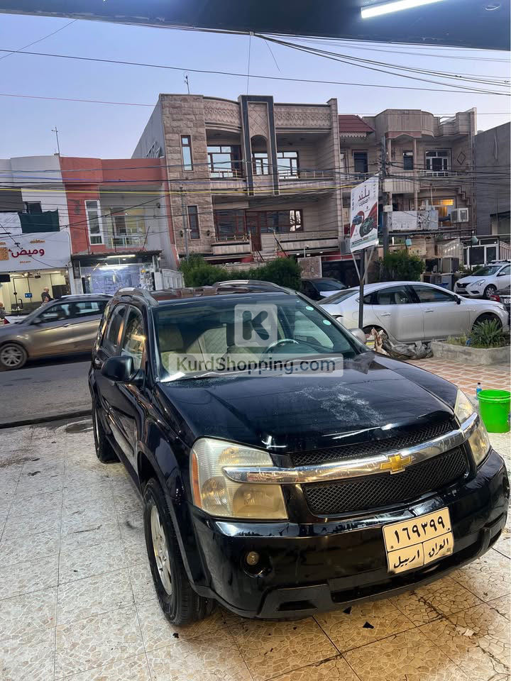 Chevrolet Equinox 2008