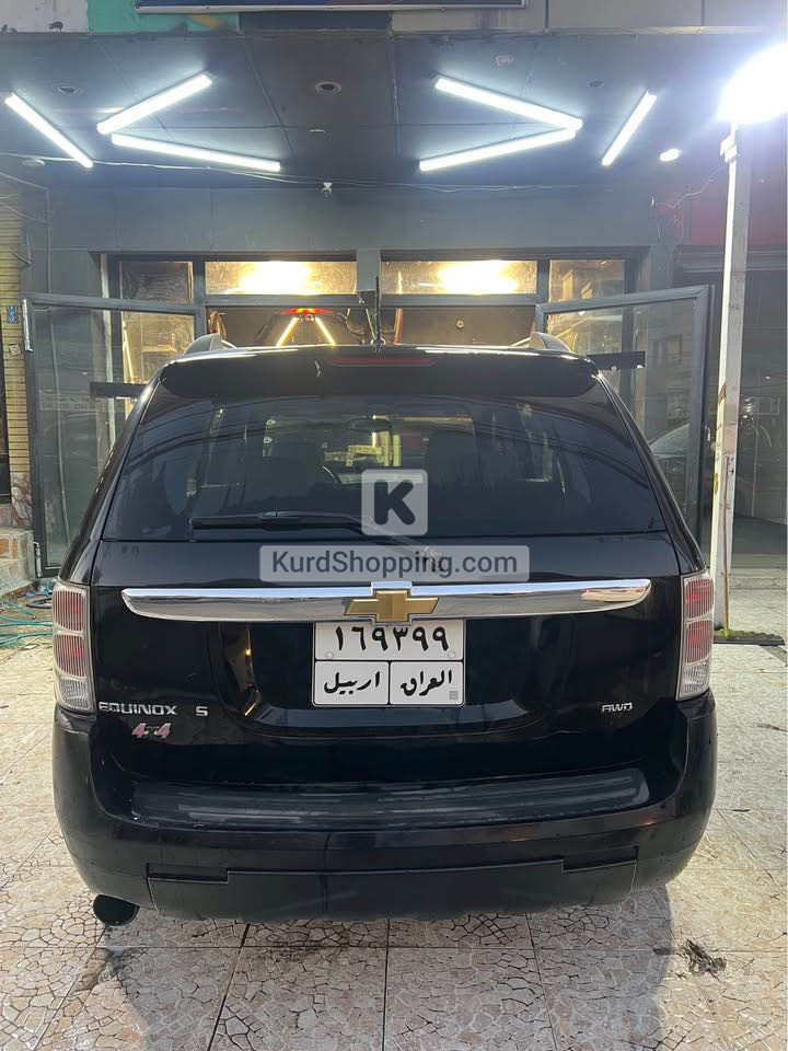 Chevrolet Equinox 2008