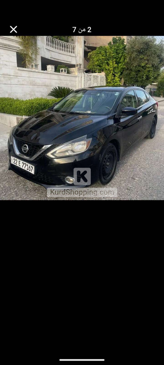 Nissan Sentra 2018