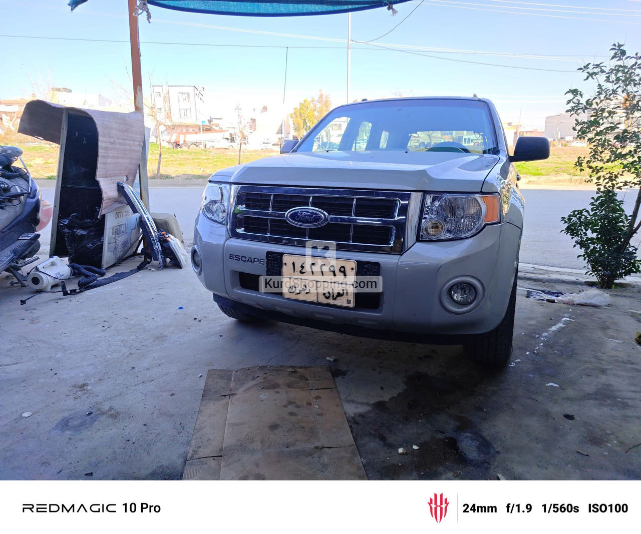 Ford Explorer 2008