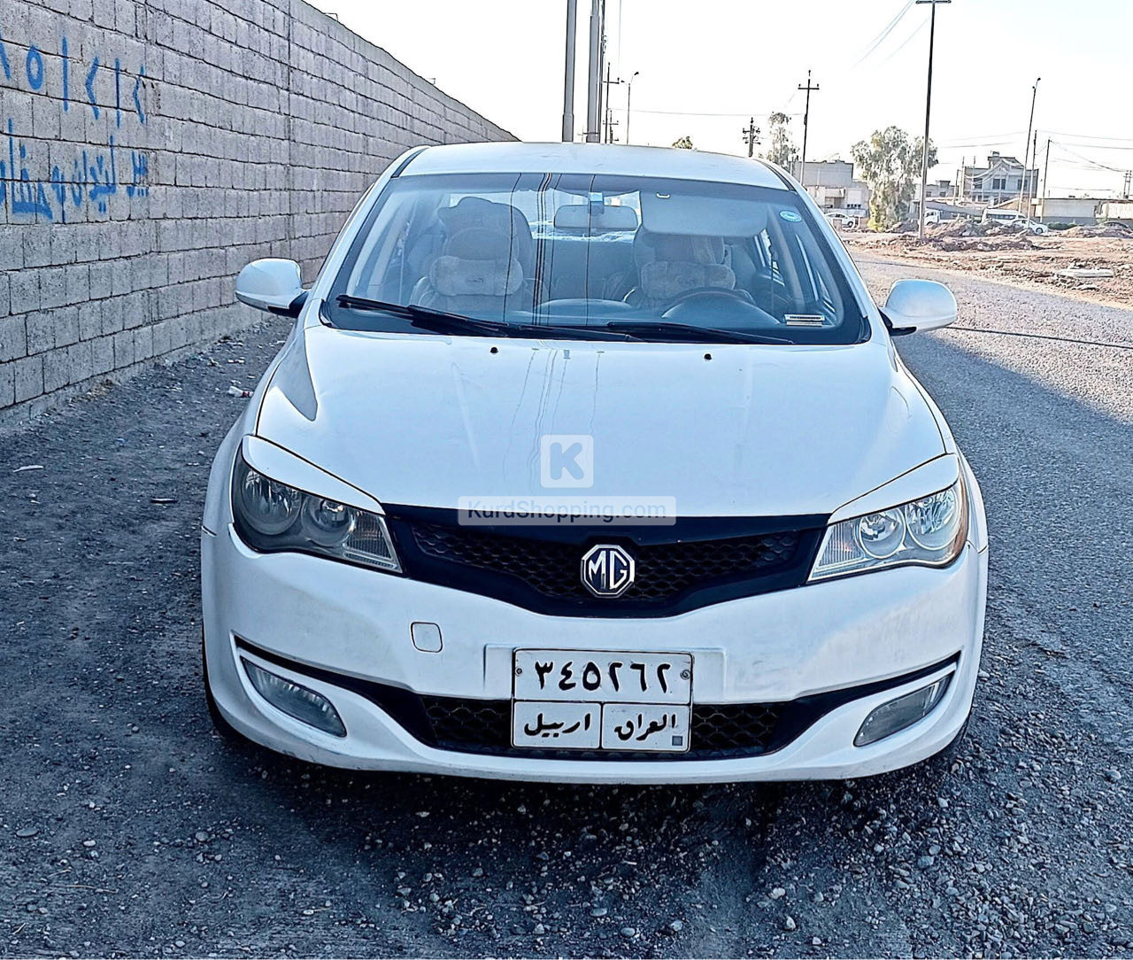 MG 350 2012