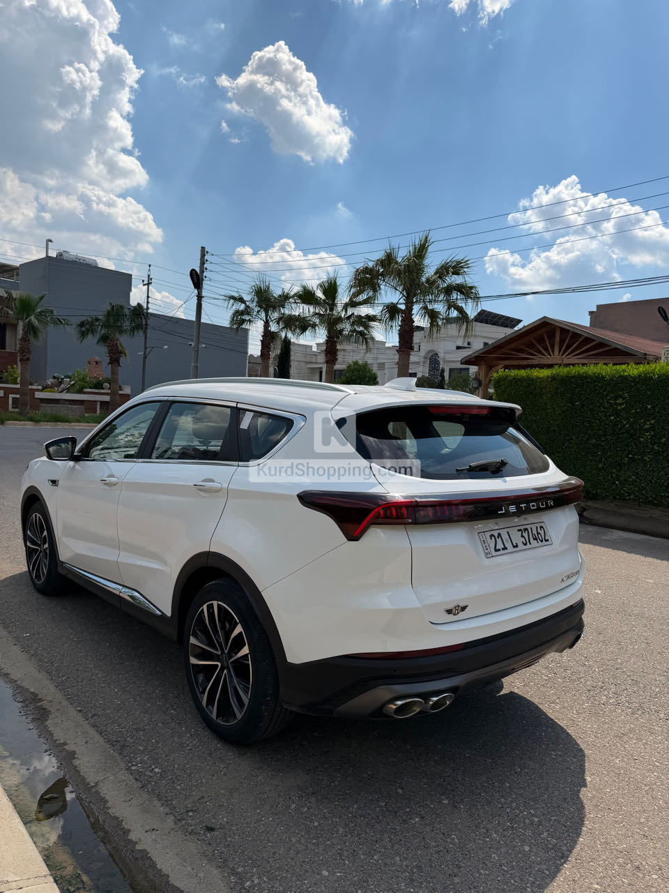 Jetour X70 plus 2024