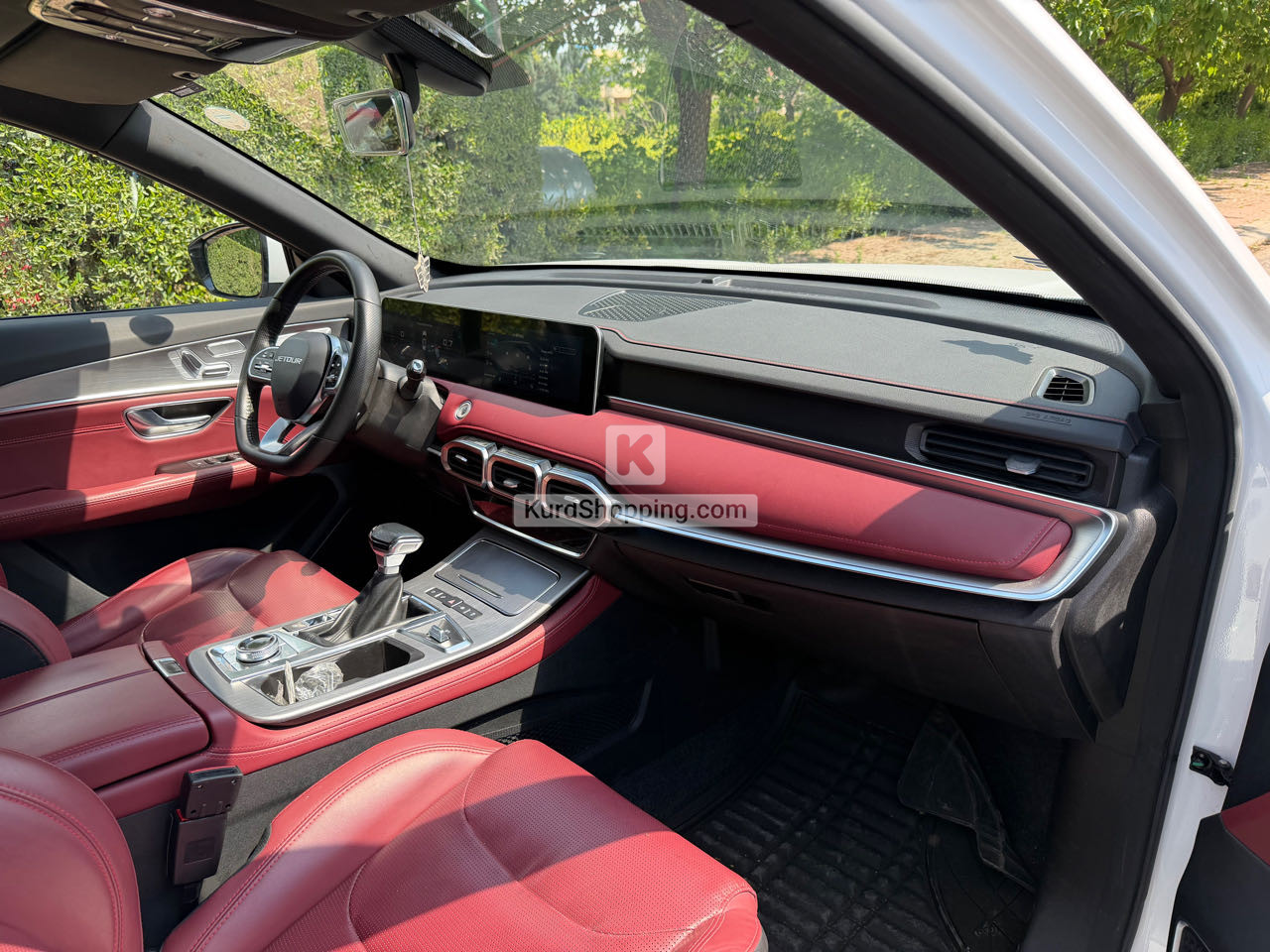 Jetour X70 plus 2024