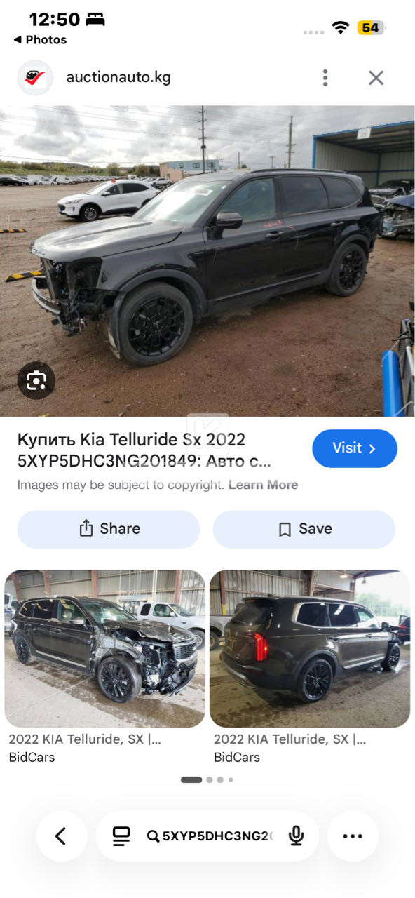 KIA Telluride 2022