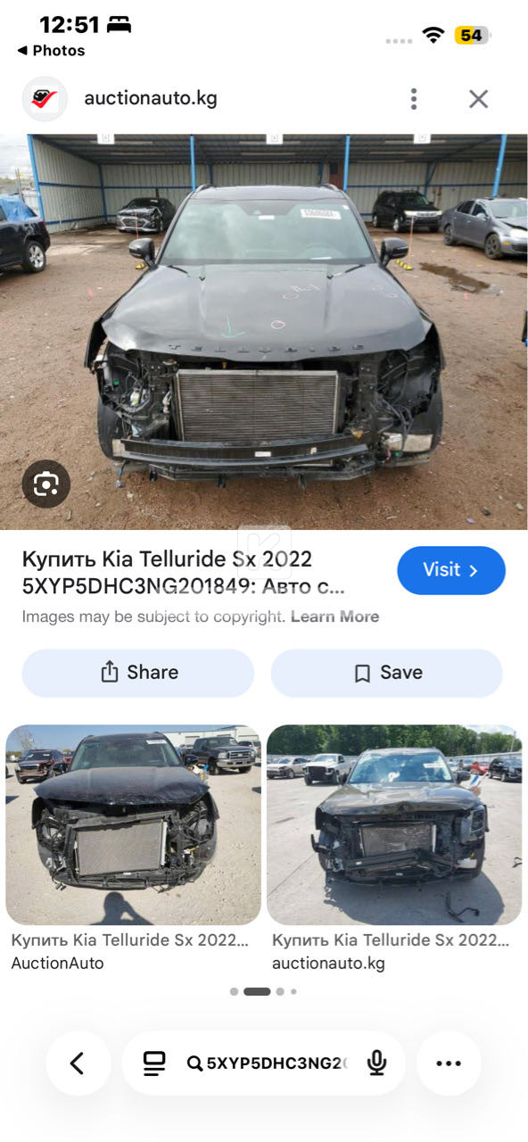 KIA Telluride 2022