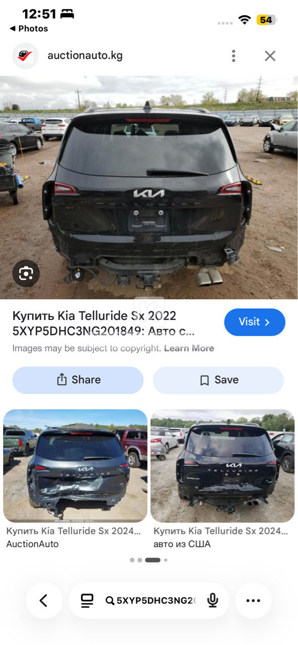 KIA Telluride 2022