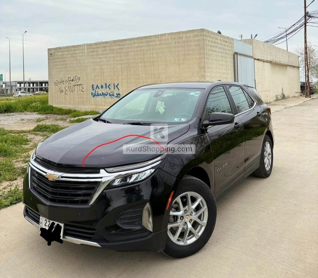 Chevrolet Equinox 2023