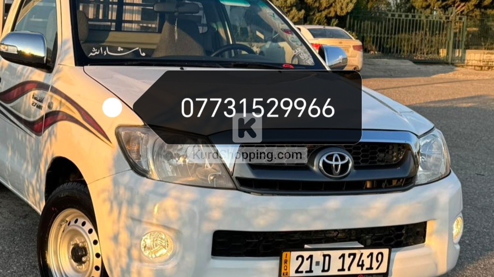 Toyota Hilux 2007