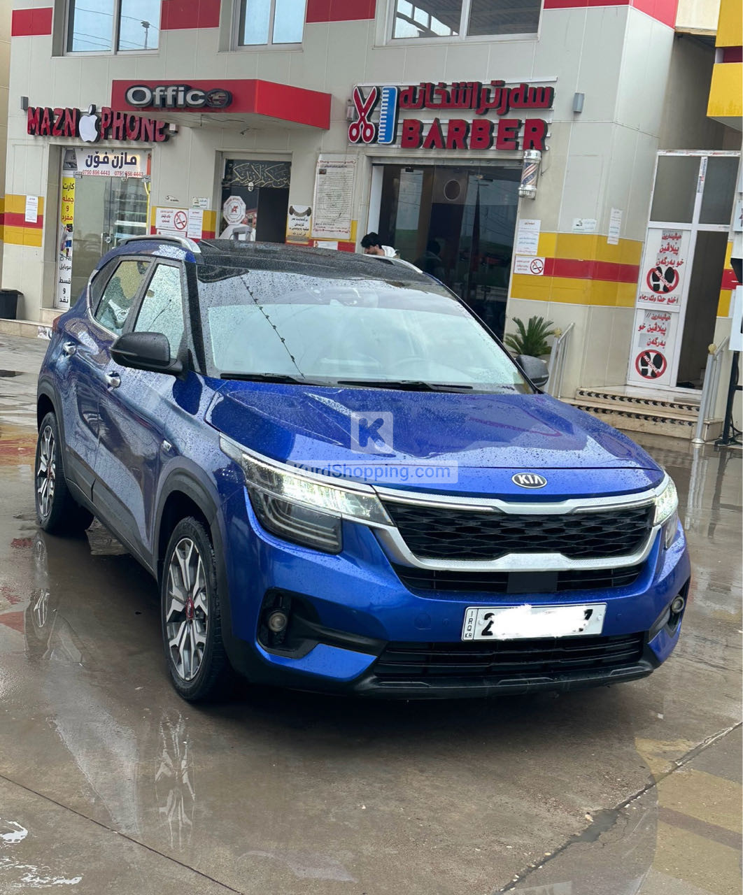 KIA Seltos 2021