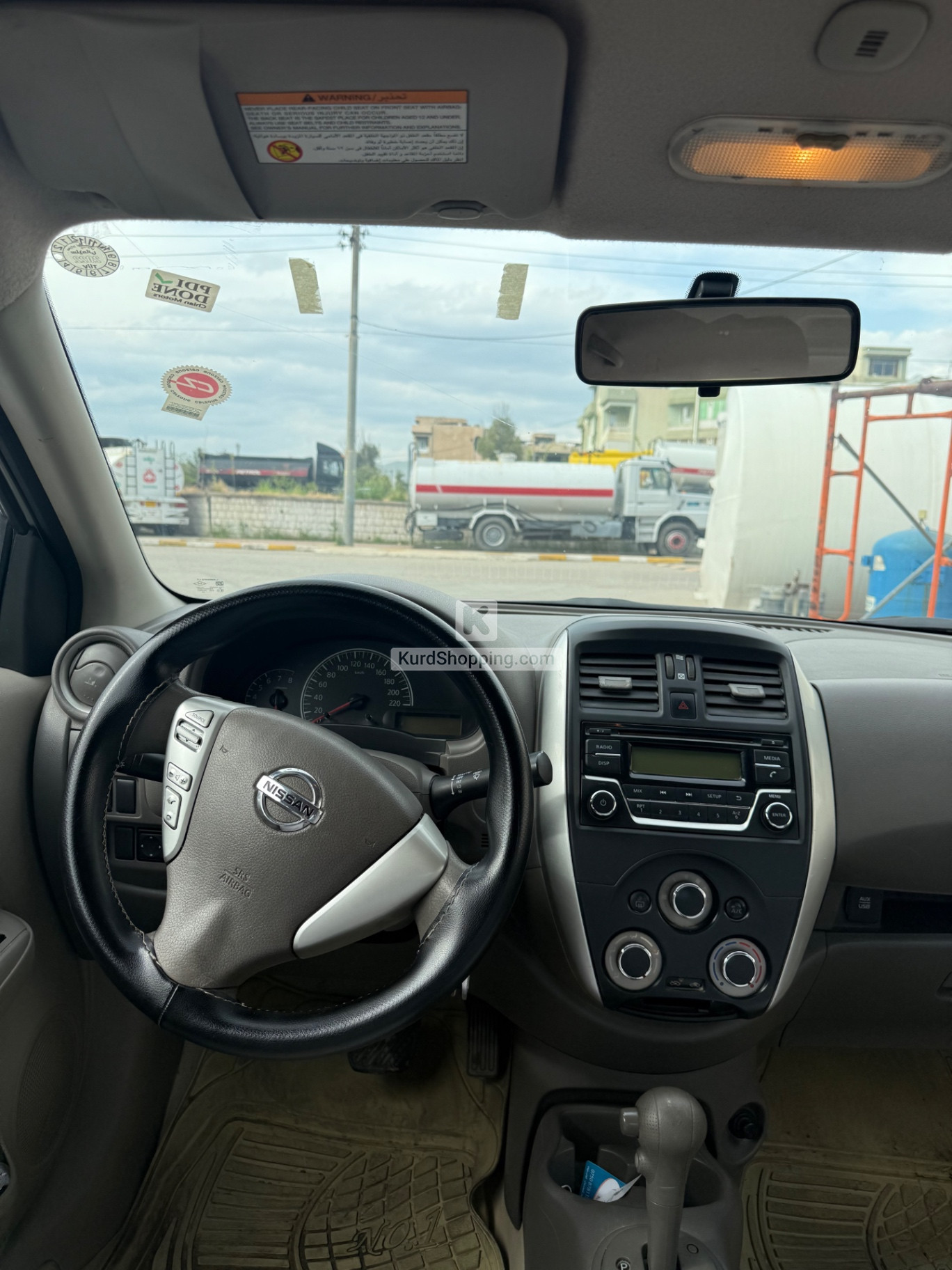 Nissan Sunny 2016