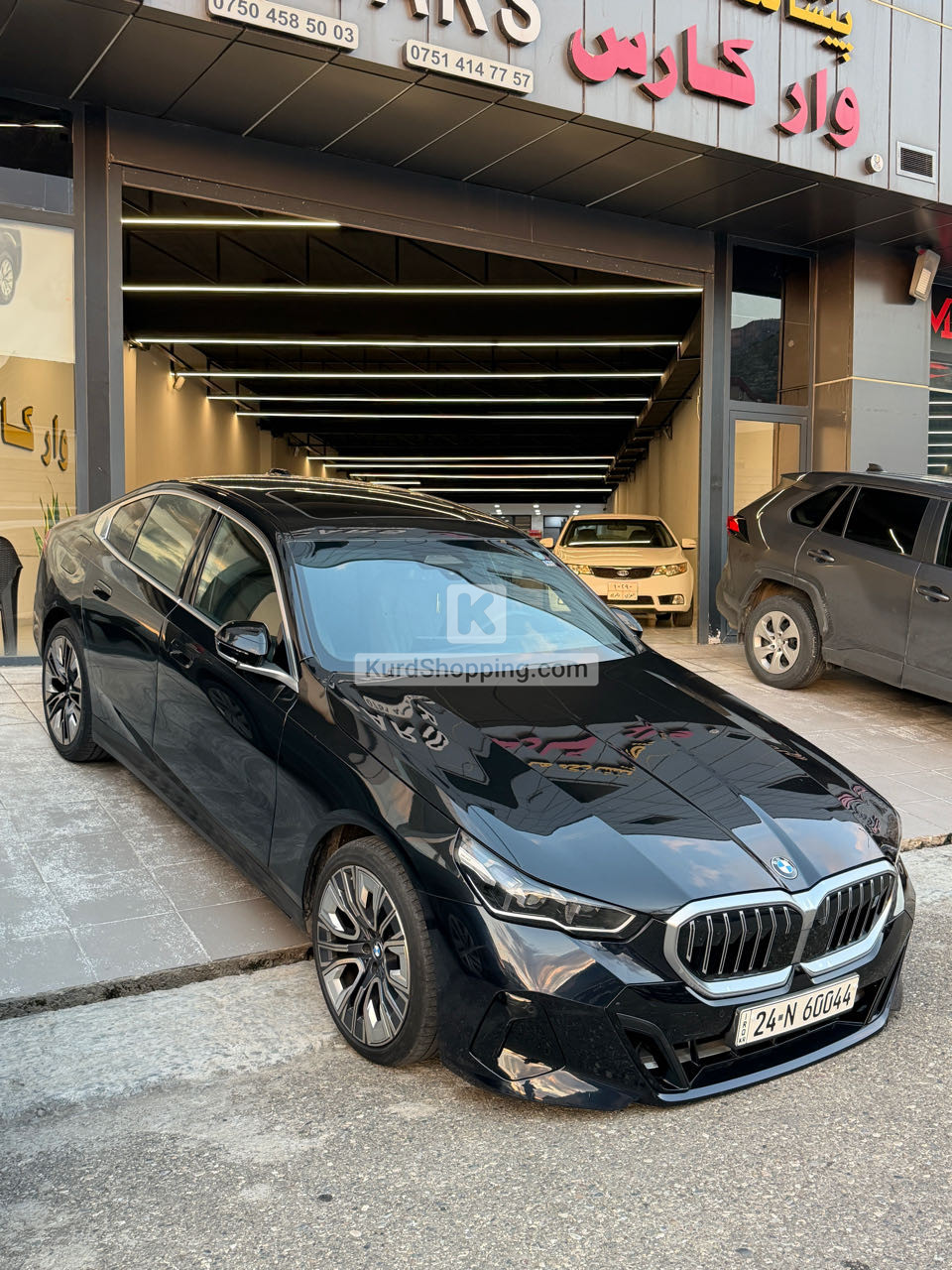 BMW 5 Series 2024