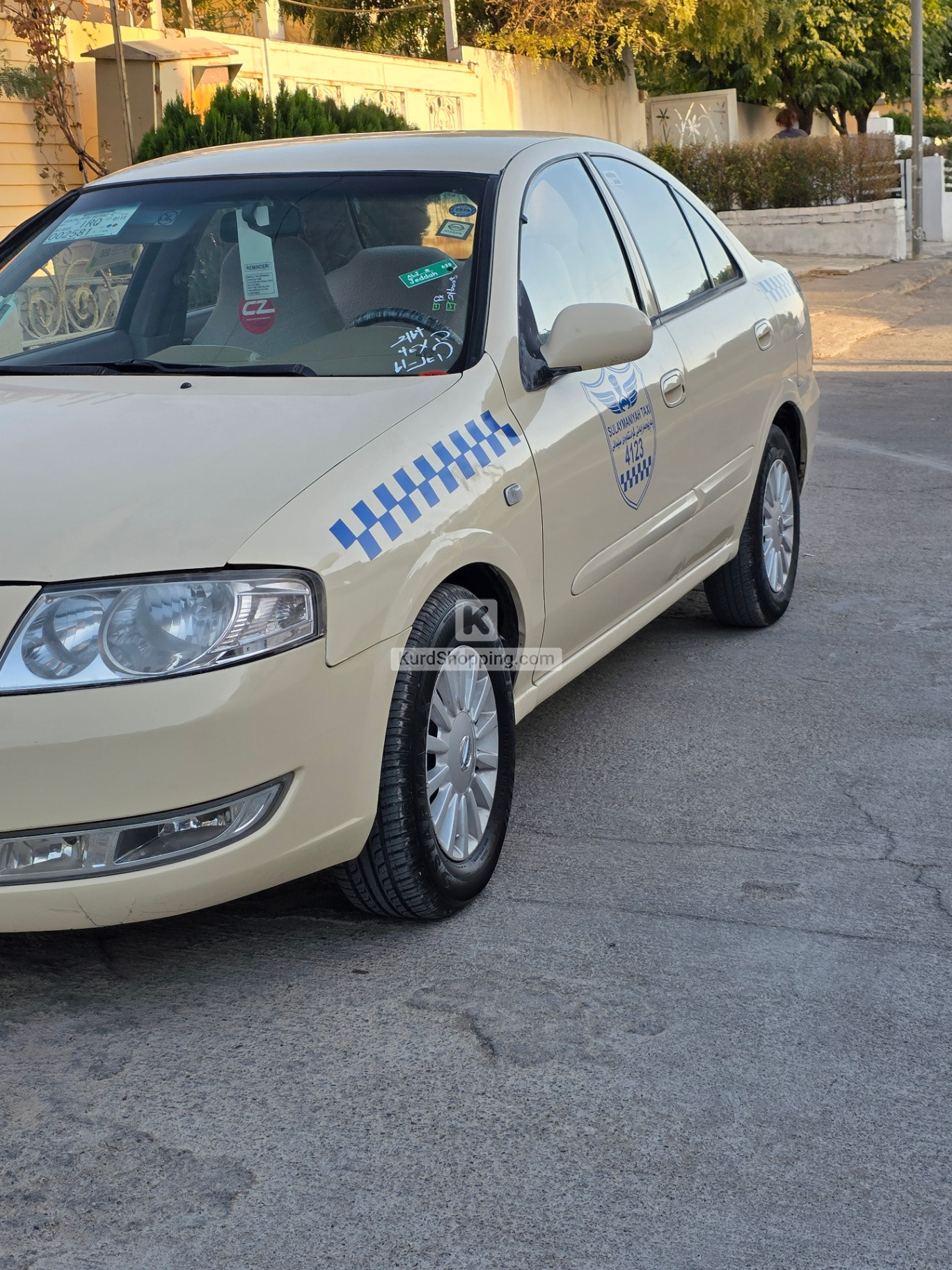 نیسان سەنی کۆری