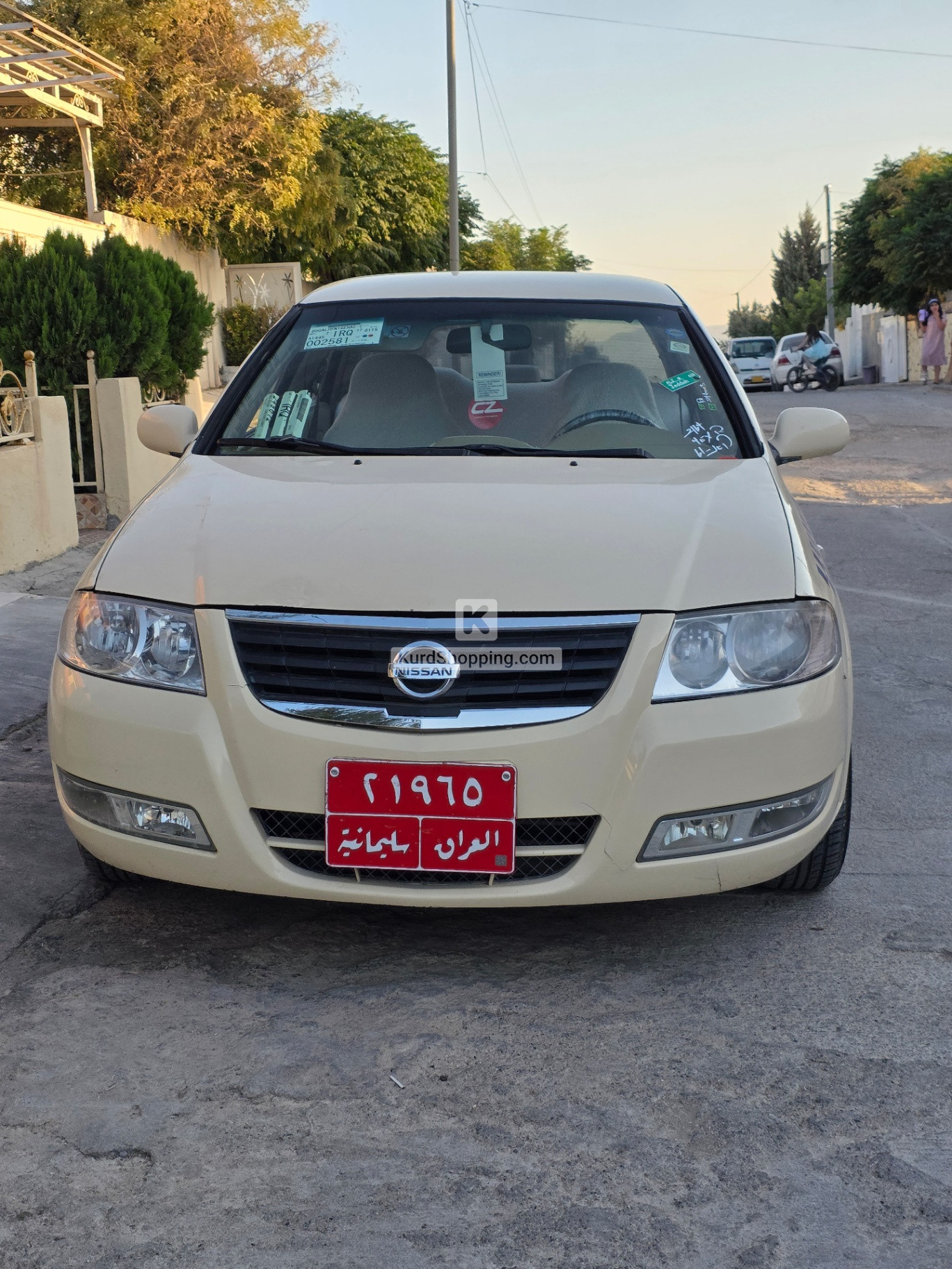 نیسان سەنی کۆری
