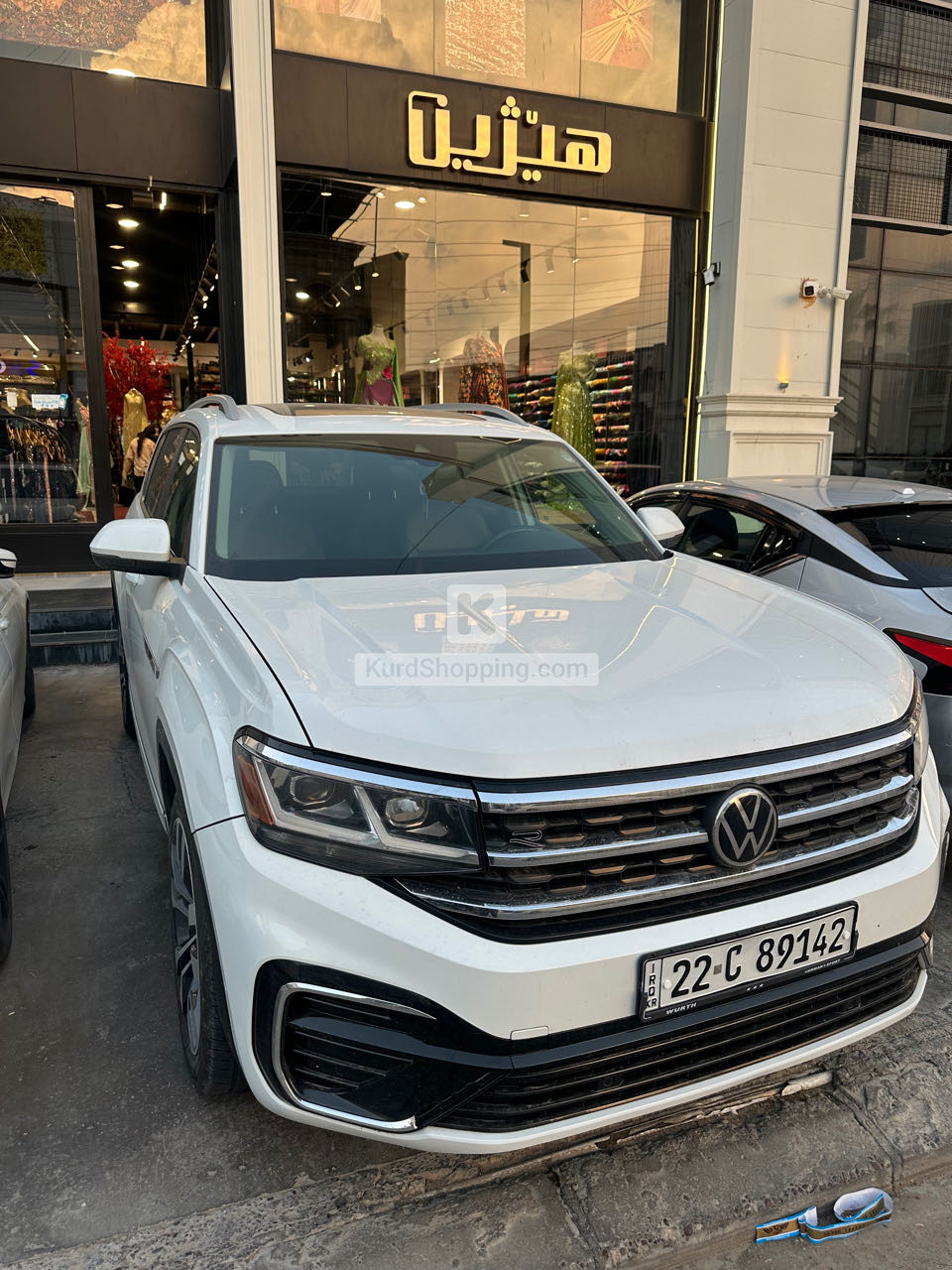 Volkswagen Atlas 2021