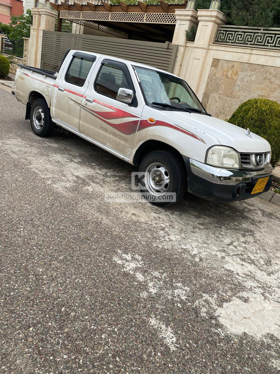 pickup