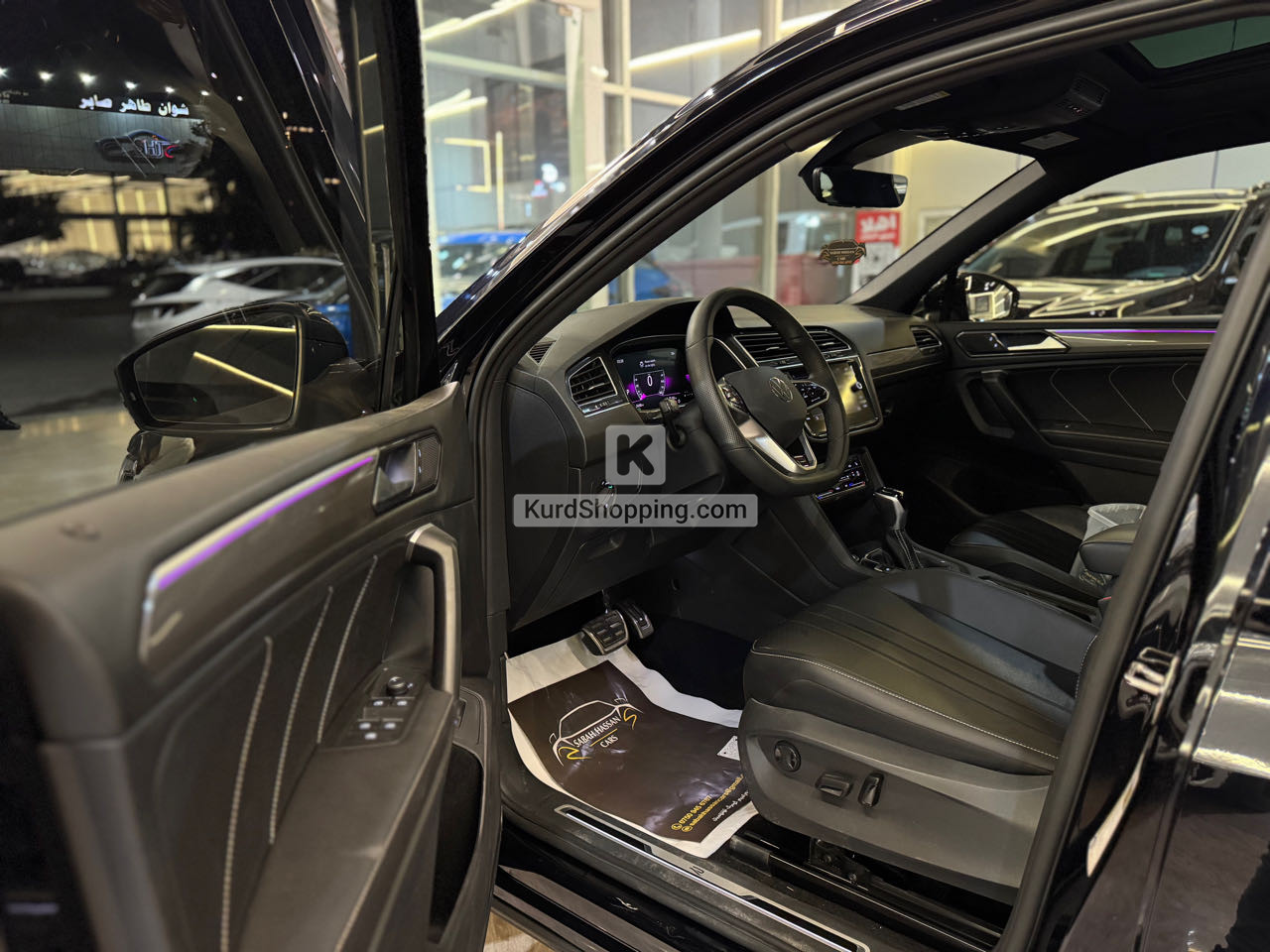 Volkswagen Tiguan 2024