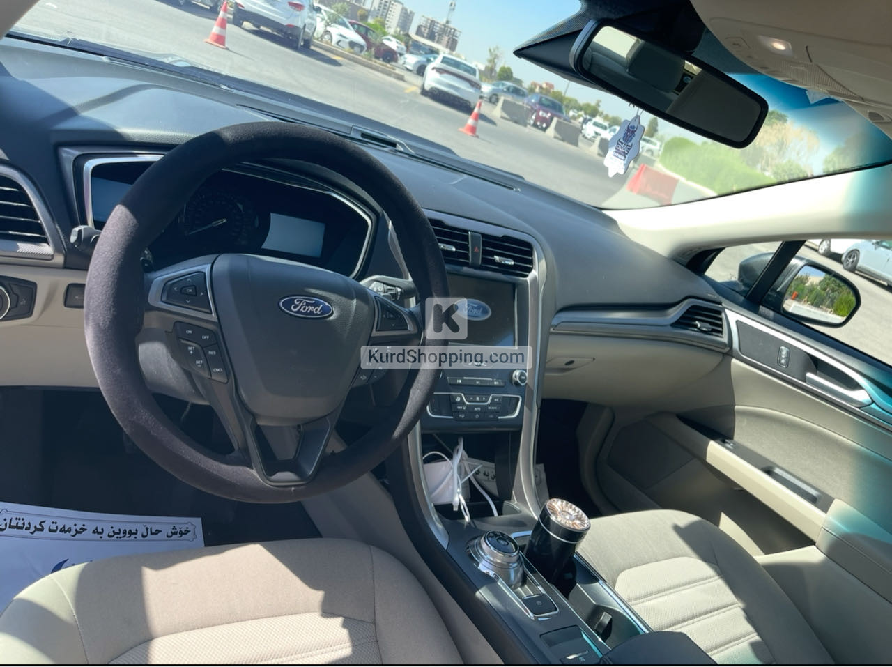 Ford Fusion 2019