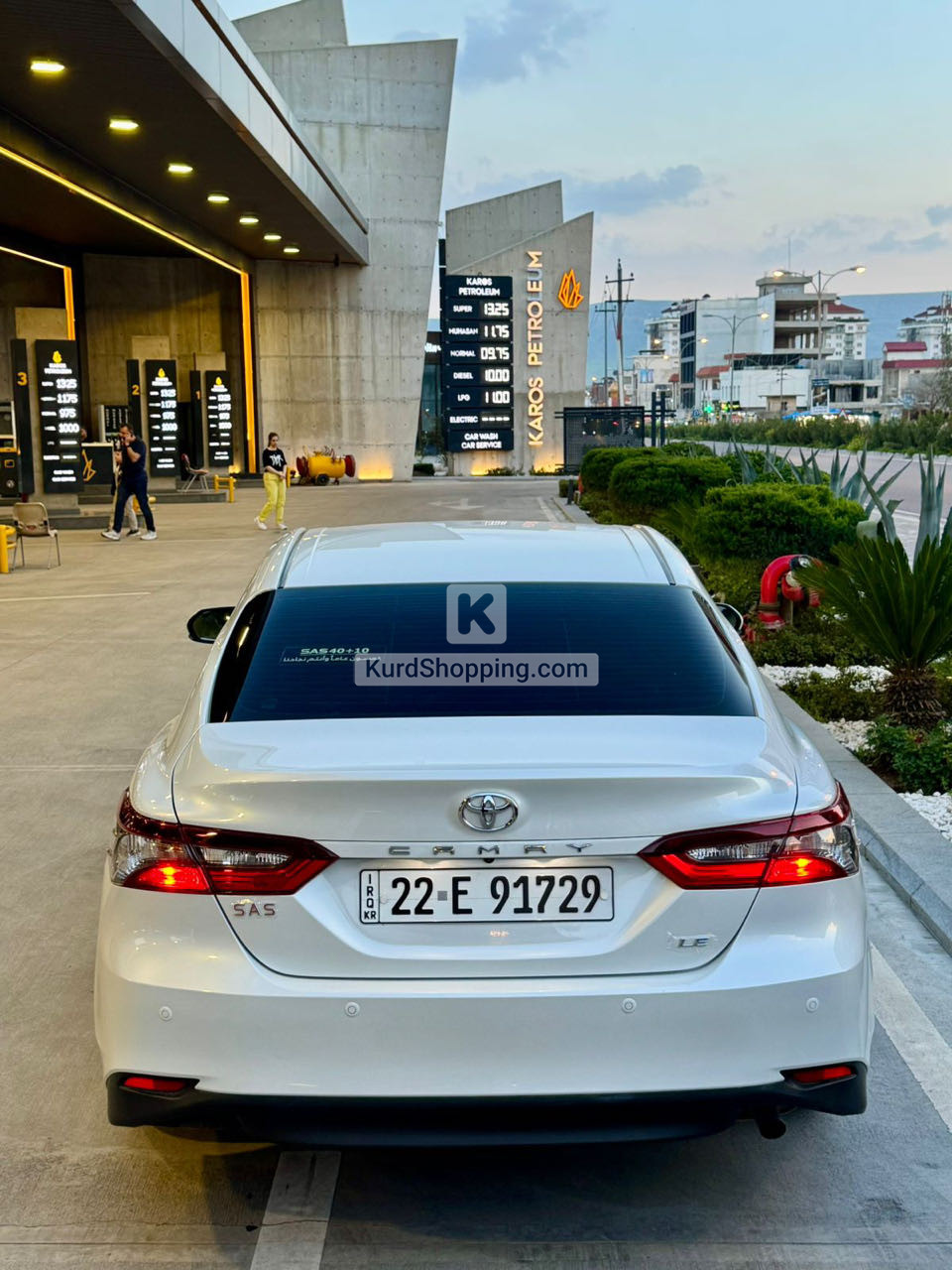 Toyota Camry 2024