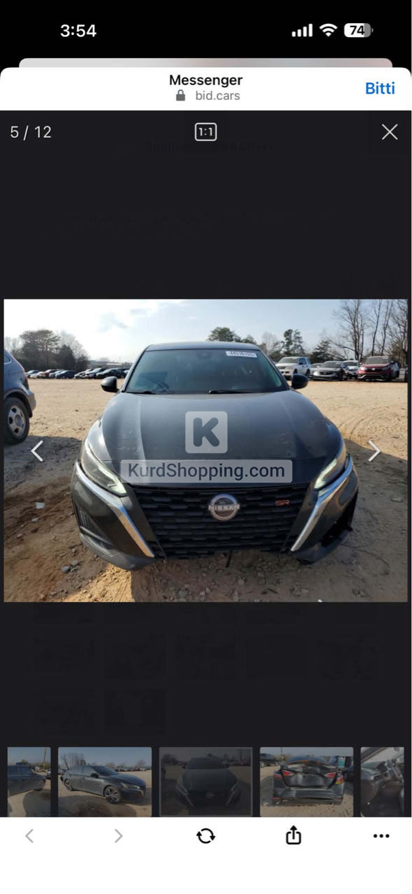 Nissan Altima 2023
