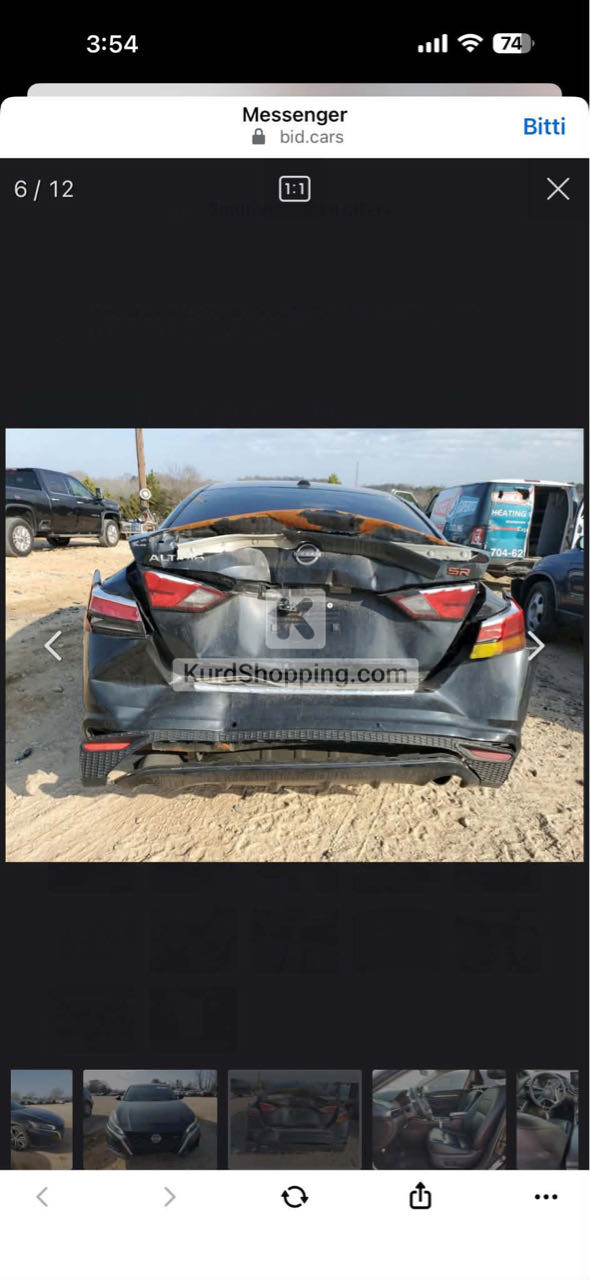 Nissan Altima 2023