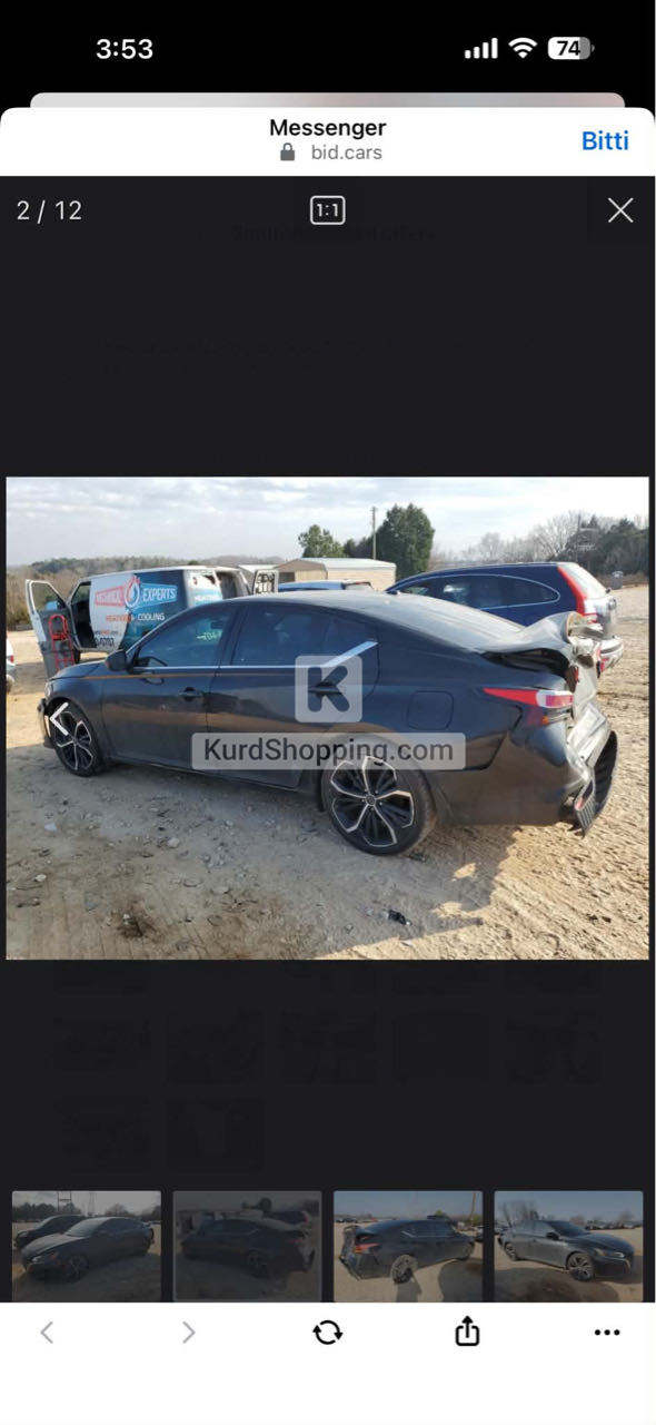 Nissan Altima 2023