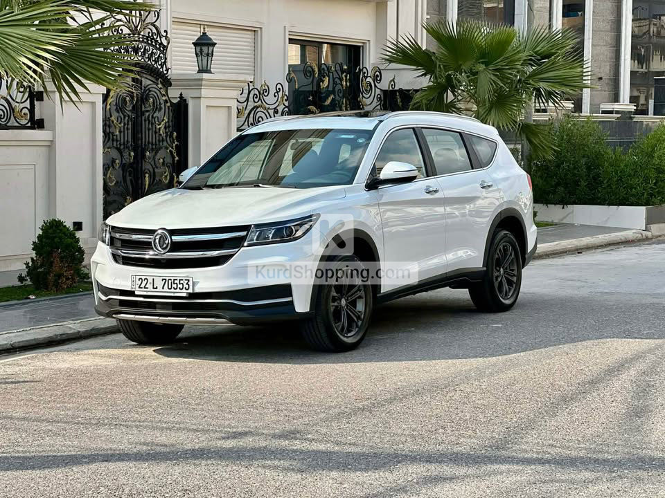 Dongfeng X Series 2023