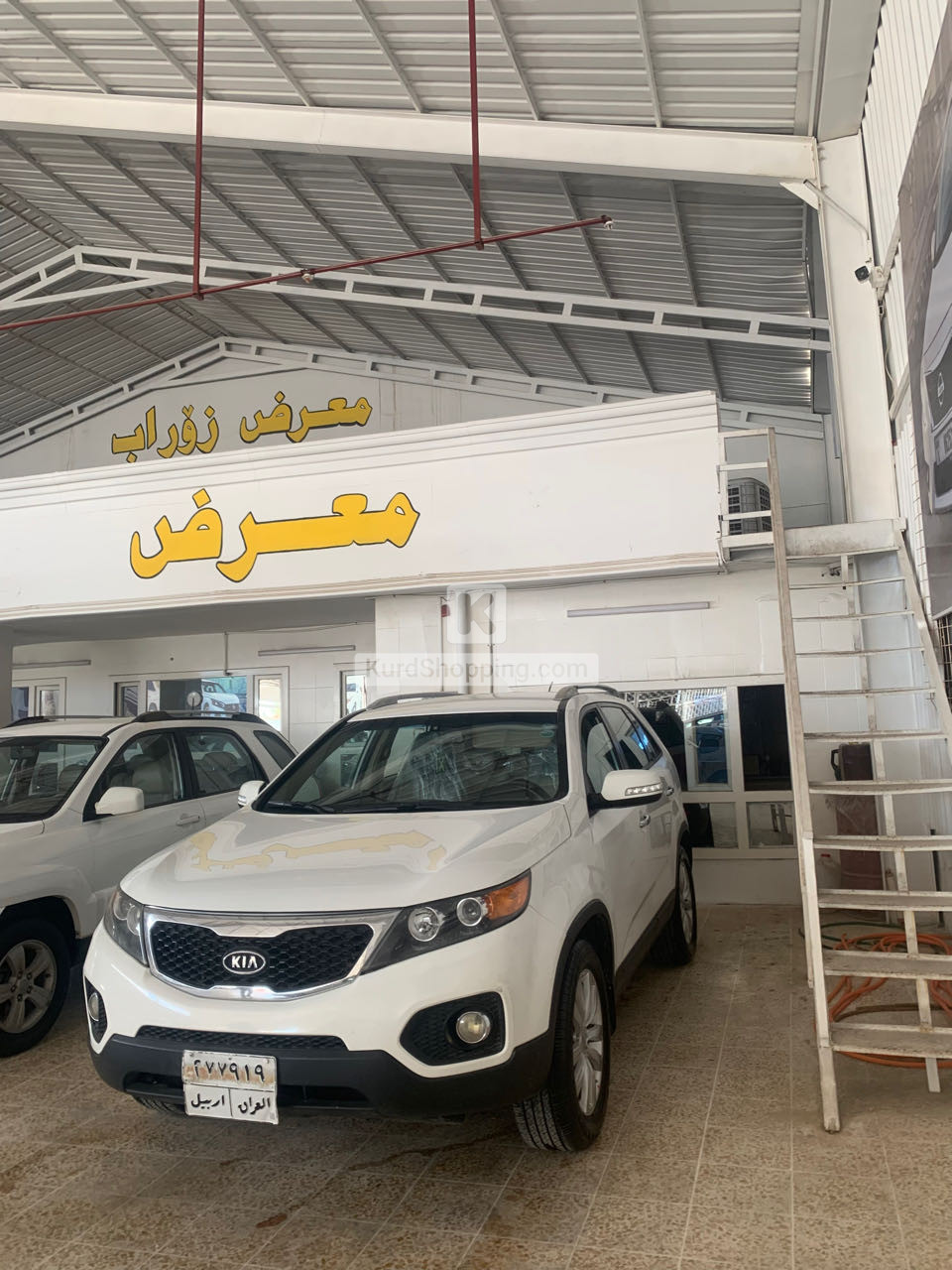 KIA Sorento 2013