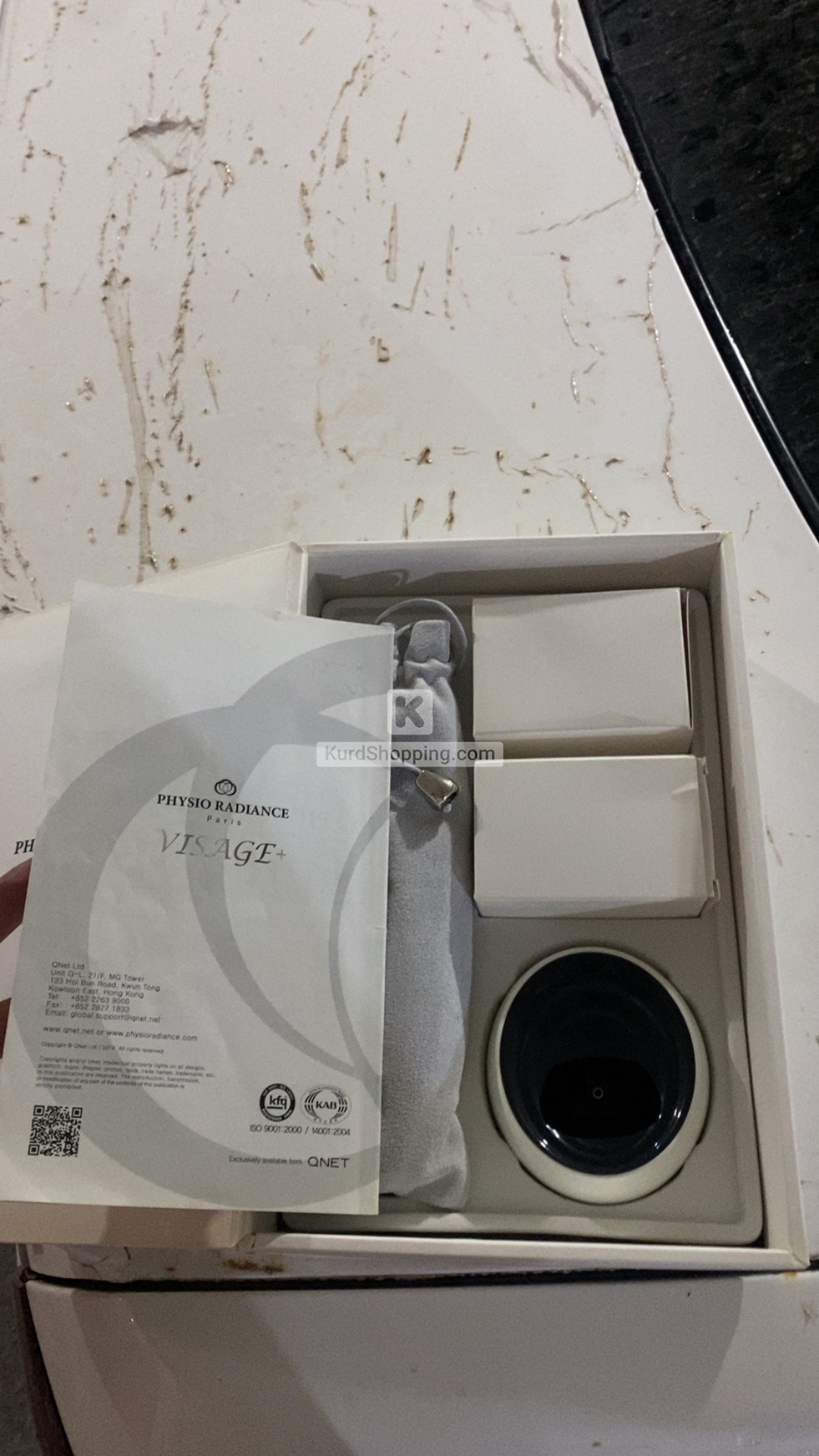 Physio Radiance Visage