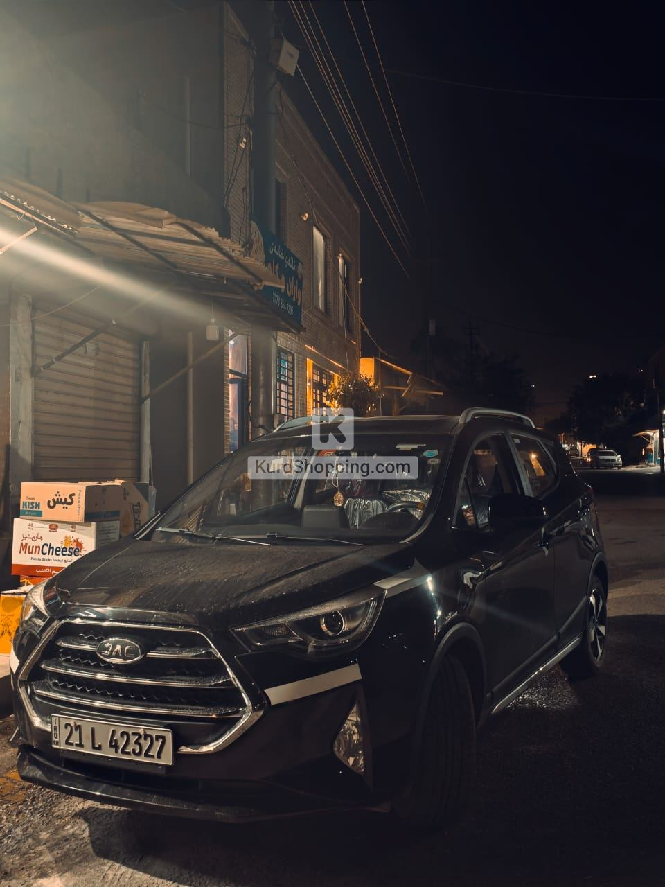 Jac JS Series 2023