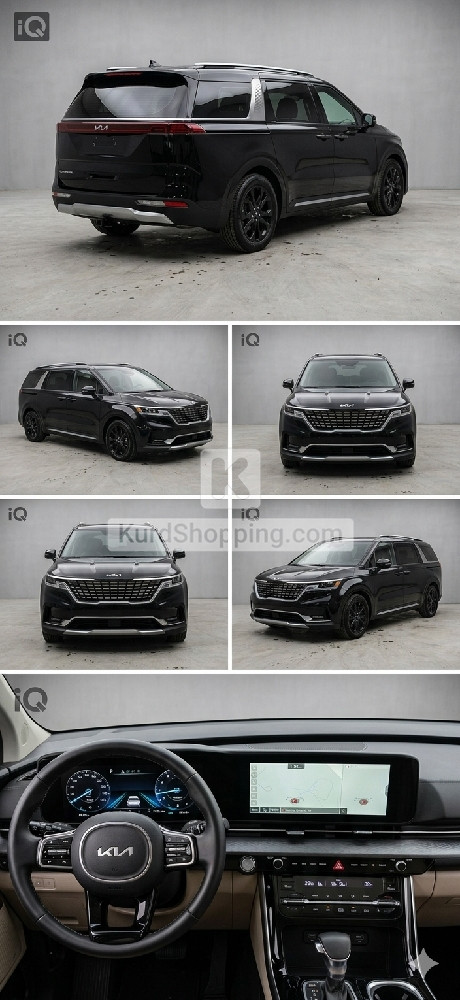 KIA Carnival 2024