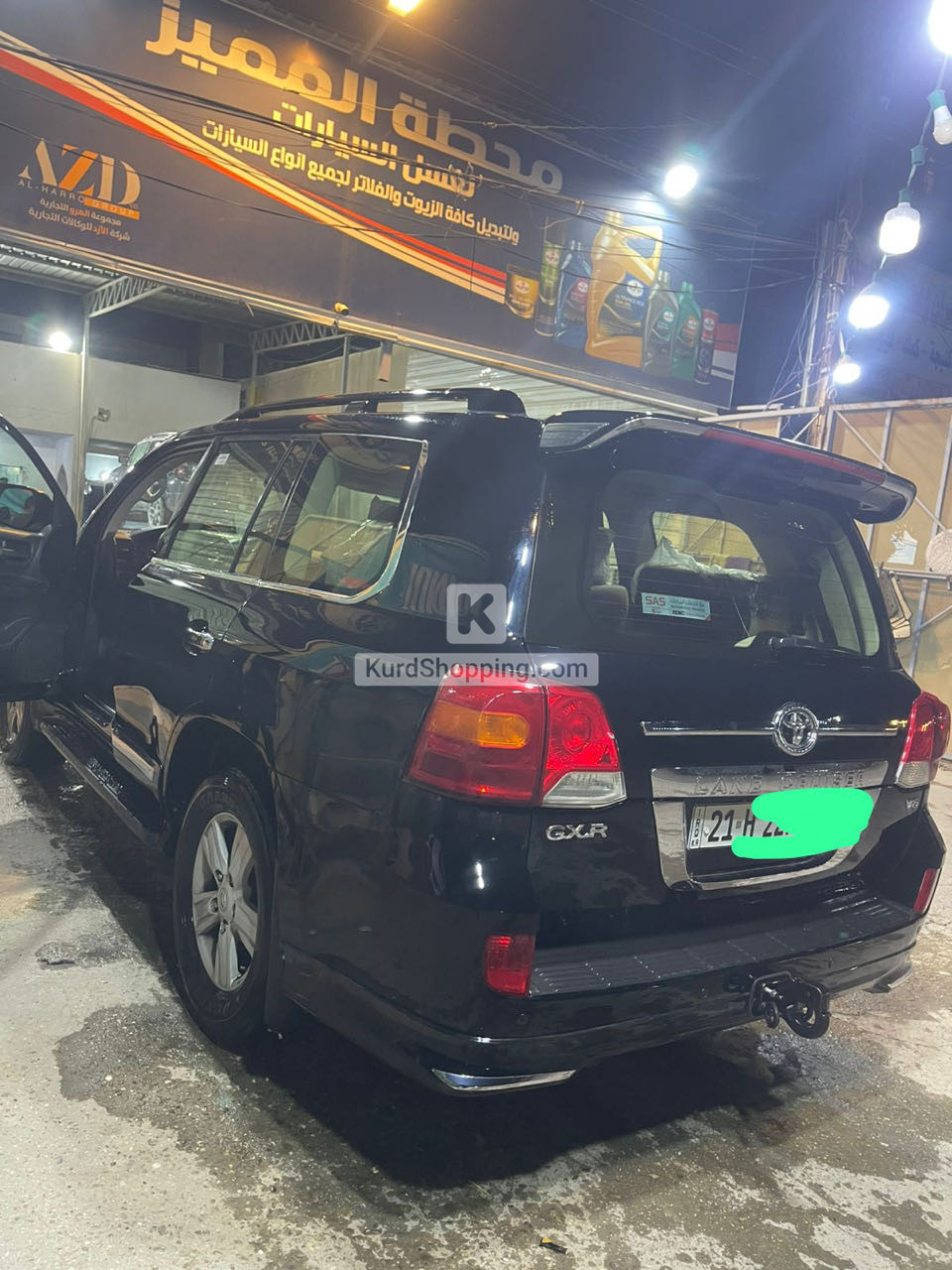 Toyota Landcruiser 2014