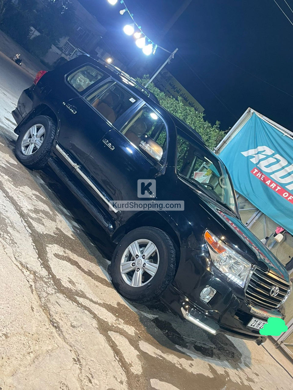 Toyota Landcruiser 2014
