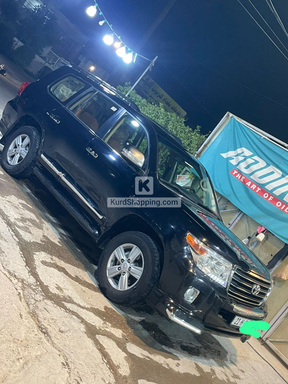 Toyota Landcruiser 2014