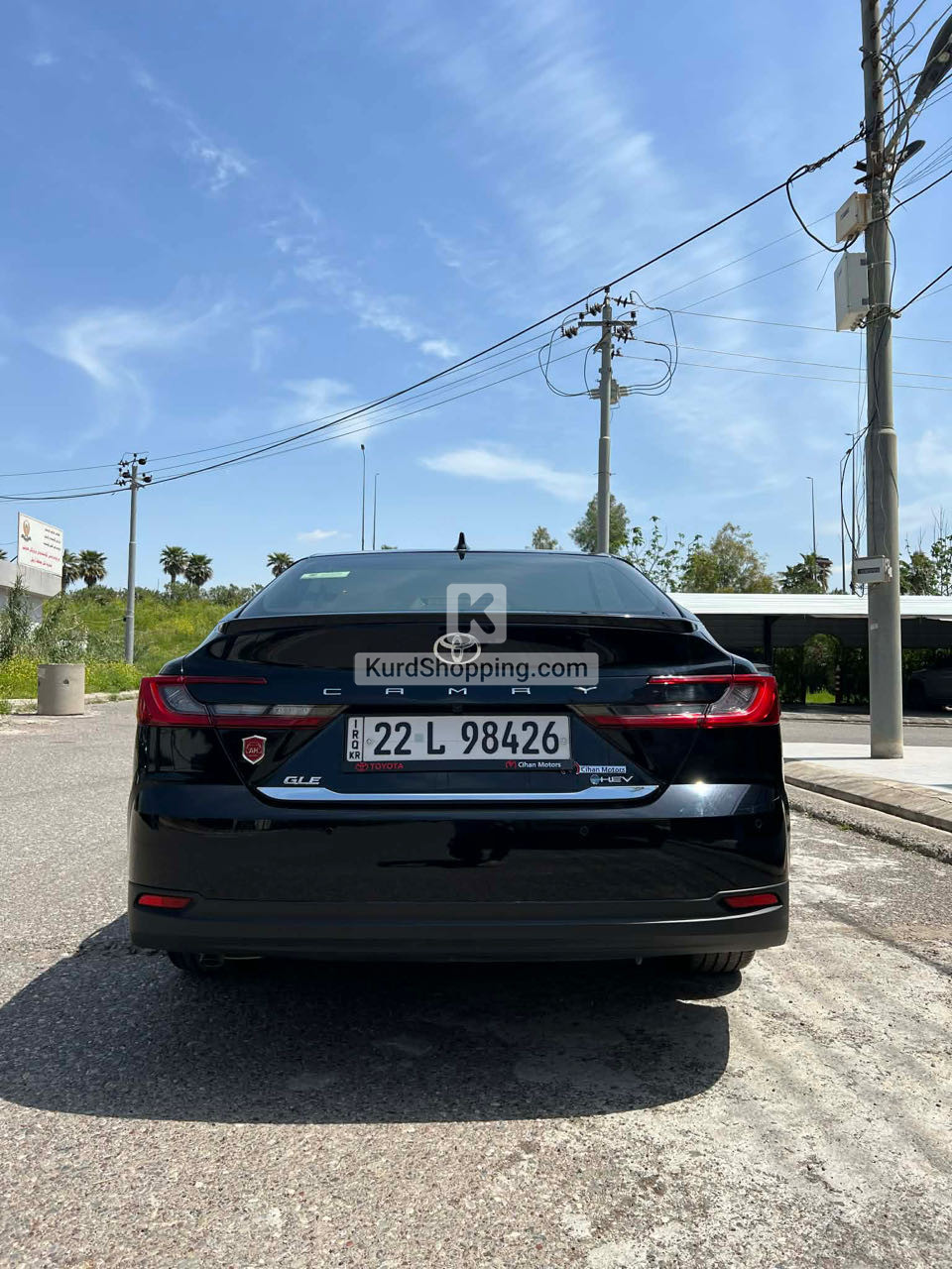 Toyota Camry 2025