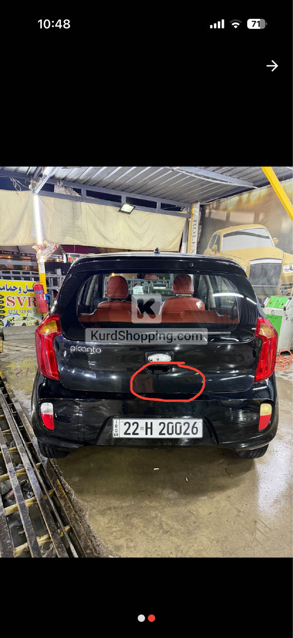 KIA Picanto 2013