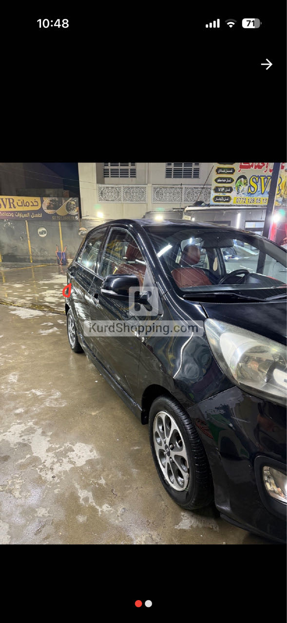 KIA Picanto 2013