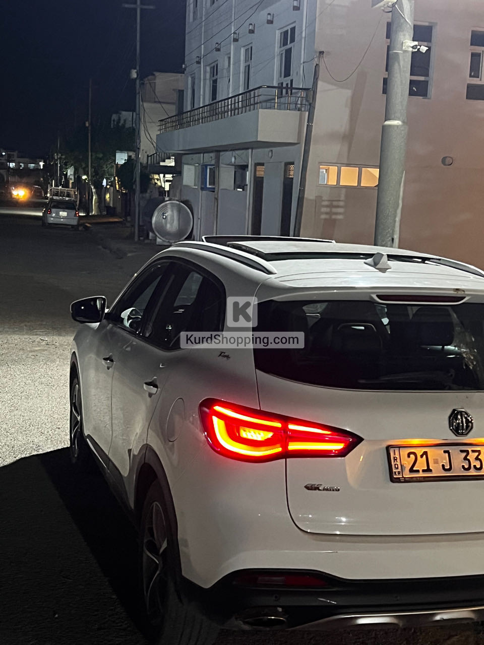 MG HS 2021
