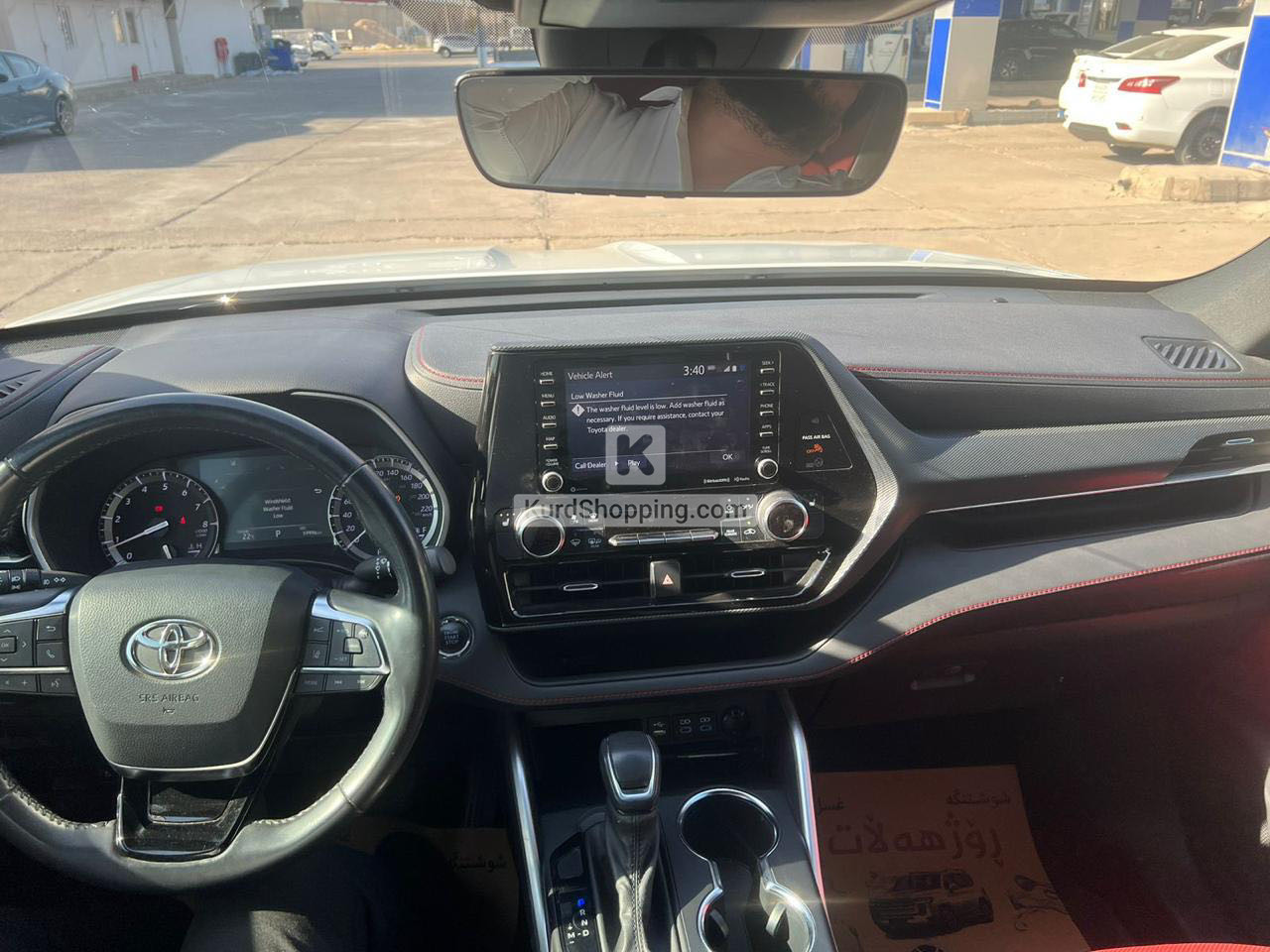 Toyota Highlander 2022
