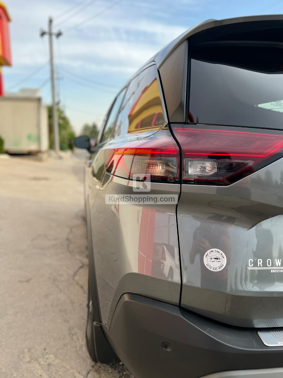 Nissan Rogue 2023 SV AWD